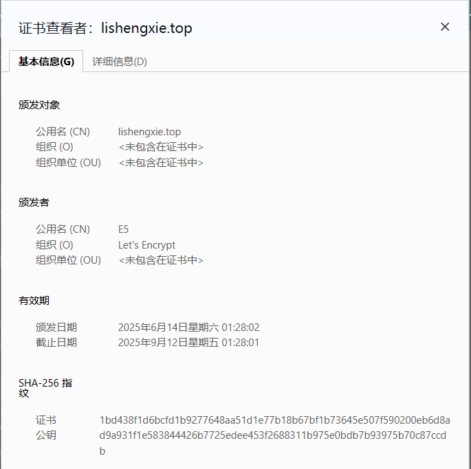quicklist